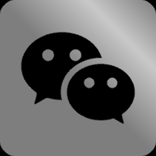 Découvrez comment une agence wechat peut transformer votre marque en chine